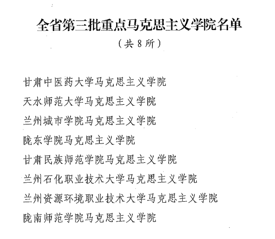 1499A 1499A